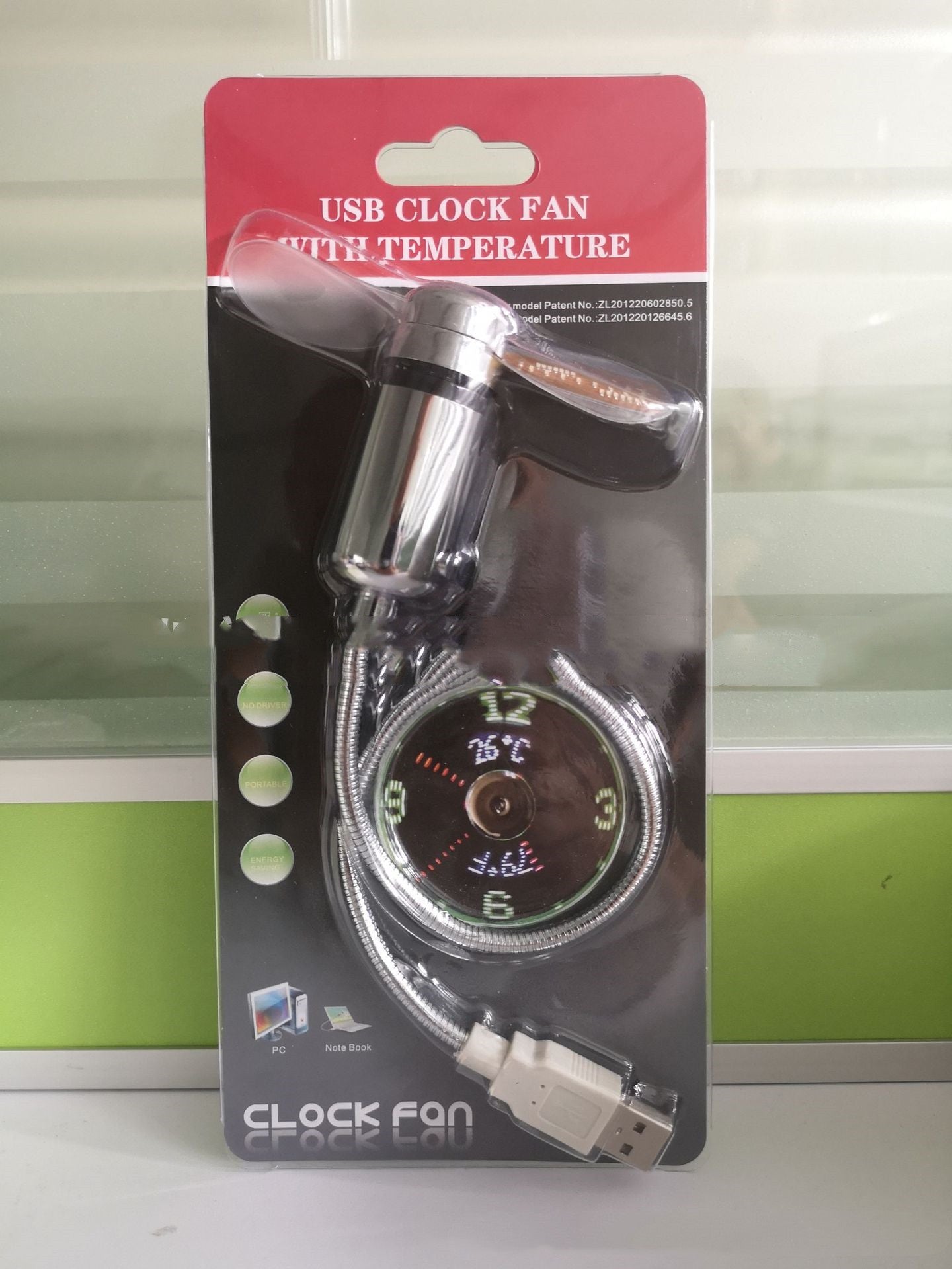 USB Clock Fan